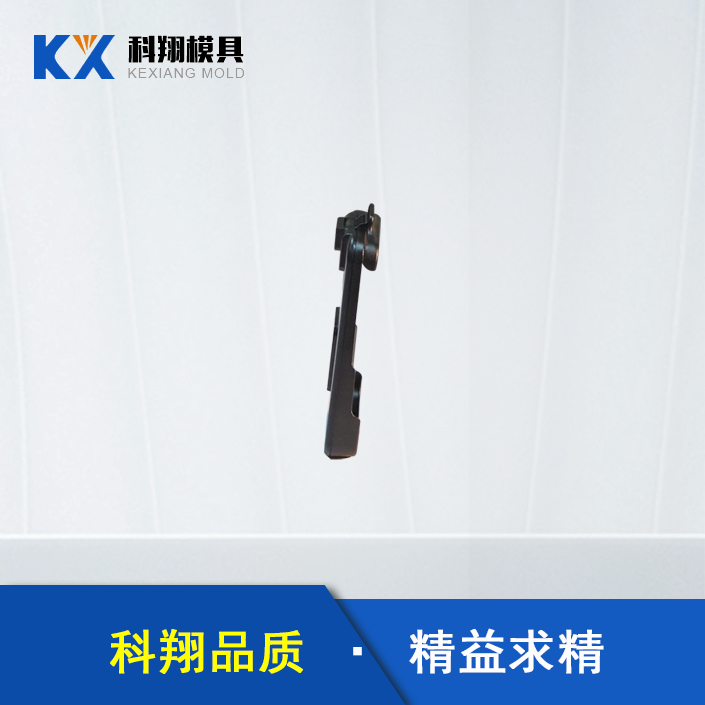 手机充电器玉米视频网址