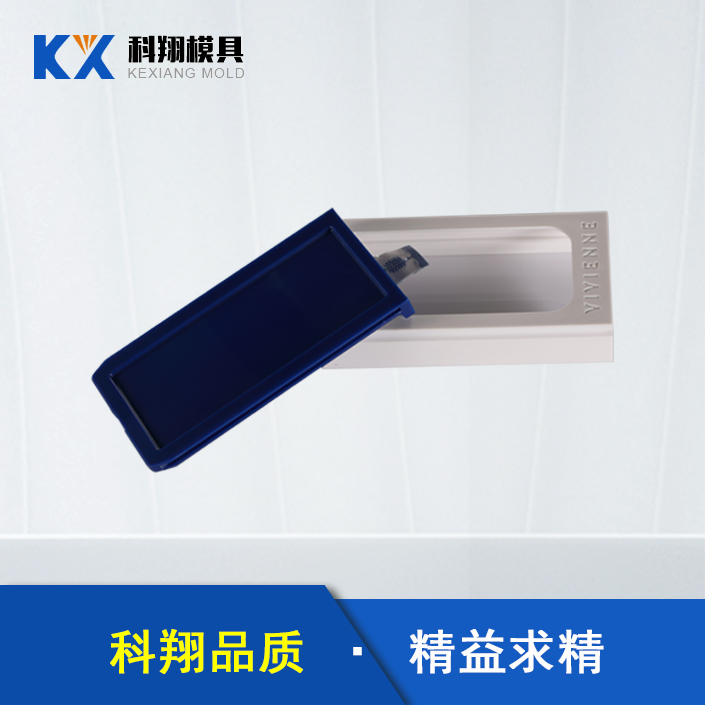 深圳模具厂家：模具的表面处理技术