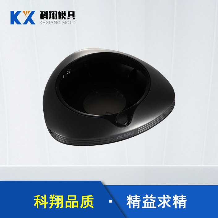 会议电话玉米视频网址产品开模，需要注意哪些问题？