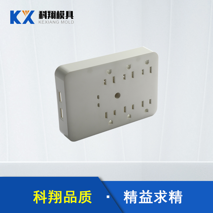 模具加工生产厂家告诉你：解玉米视频网址的基本知识！