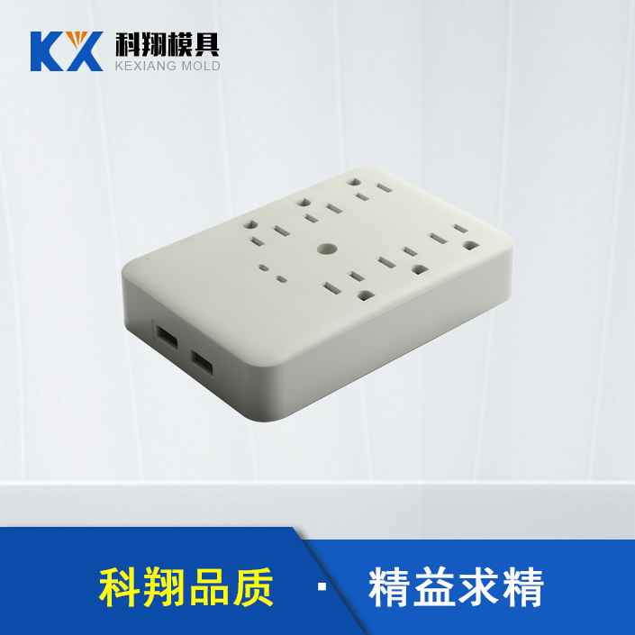 排插产品塑胶玉米黄色网站
